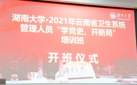 QQ截图20210729144929.png