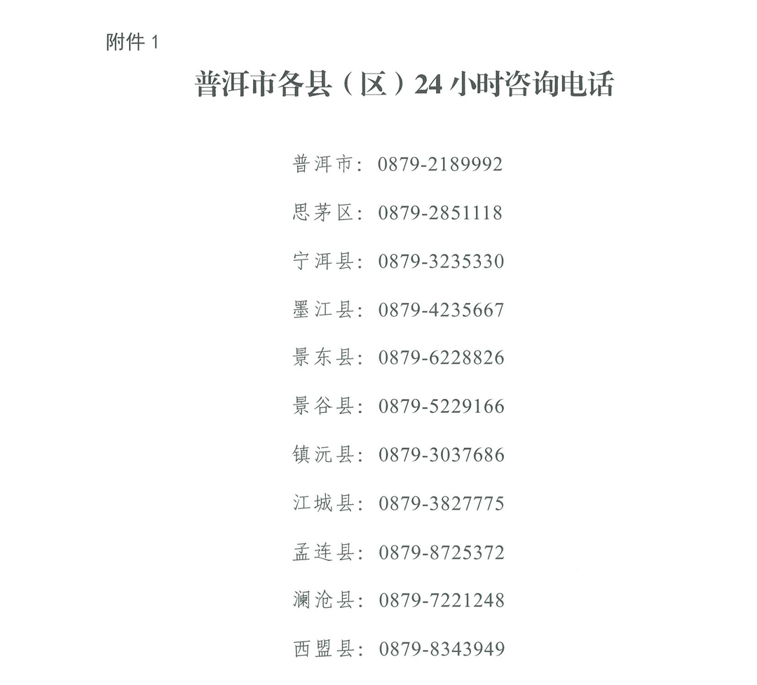 63a125a25c125.png
