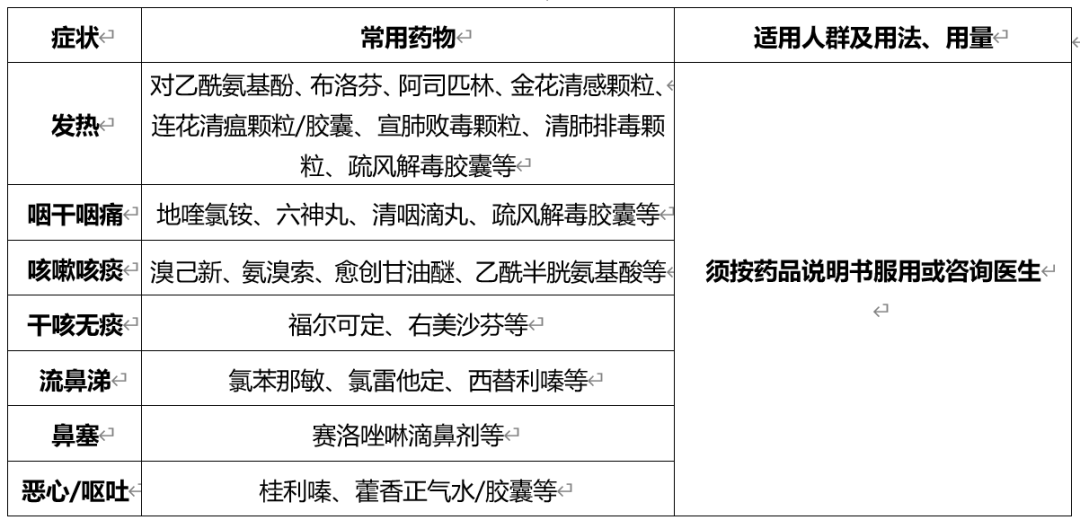 63a1505e321c2.png