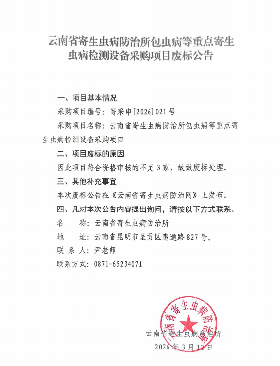 69b2320b48262.png image.png